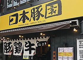 東京都中央区日本橋茅場町２丁目（賃貸マンション1R・7階・25.91㎡） その19