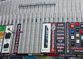 東京都千代田区岩本町２丁目（賃貸マンション1K・12階・25.90㎡） その22