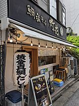 東京都新宿区荒木町（賃貸マンション1R・7階・25.90㎡） その20