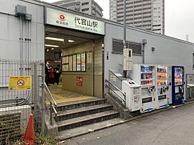 東京都渋谷区代官山町（賃貸マンション1LDK・3階・54.53㎡） その22