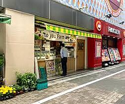 東京都渋谷区宇田川町6-20（賃貸マンション1R・4階・35.10㎡） その19