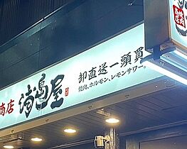 東京都新宿区戸山１丁目（賃貸アパート1LDK・2階・32.29㎡） その23