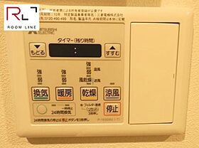 東京都新宿区大京町（賃貸マンション1DK・1階・25.52㎡） その11