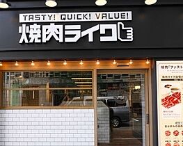 東京都新宿区新宿６丁目（賃貸マンション1K・4階・25.23㎡） その24