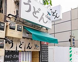 東京都千代田区神田錦町３丁目（賃貸マンション1LDK・16階・42.00㎡） その28