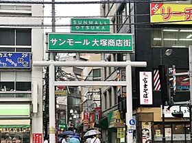 東京都豊島区南大塚３丁目（賃貸マンション1R・11階・30.06㎡） その24