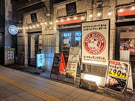 東京都新宿区北新宿２丁目（賃貸マンション1R・4階・37.34㎡） その20