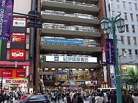 東京都新宿区新宿６丁目（賃貸マンション1LDK・4階・45.25㎡） その20