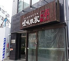 東京都新宿区西新宿５丁目（賃貸マンション1K・7階・22.68㎡） その25