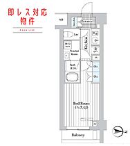 東京都新宿区北新宿２丁目（賃貸マンション1K・2階・25.30㎡） その2