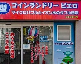 東京都新宿区若松町（賃貸マンション1LDK・3階・39.43㎡） その28