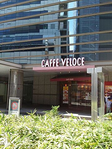 周辺 京急本線 大森町駅 徒歩1分