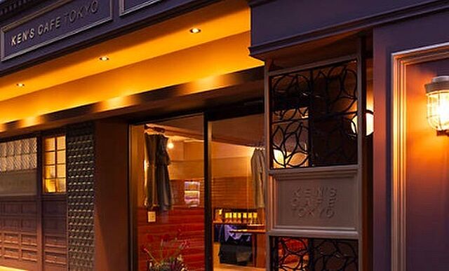 周辺 東京メトロ東西線 木場駅 徒歩9分