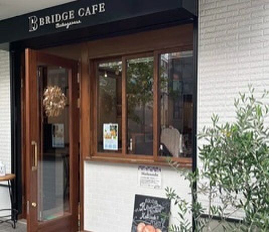 周辺 JR南武線 宿河原駅 徒歩9分