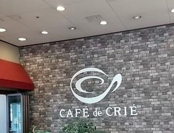 周辺 京急大師線 港町駅 徒歩5分