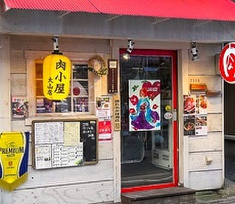 周辺 東武東上線 下赤塚駅 徒歩13分