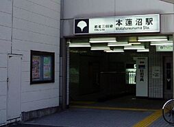 周辺施設の画像