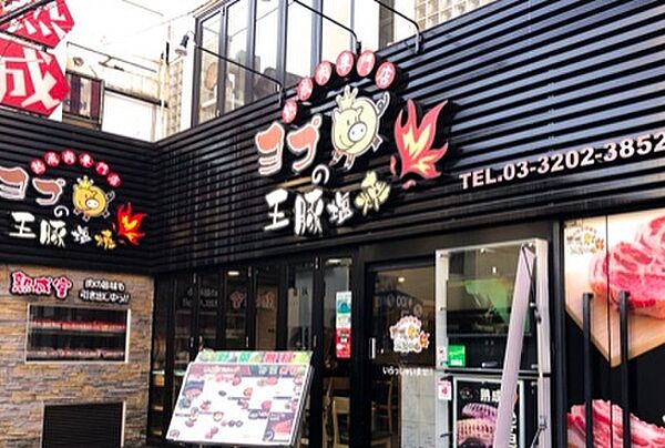 周辺を拡大表示