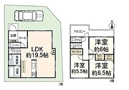 高槻市柳川町2丁目 新築一戸建