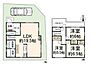 間取り：広々約19.5帖のLDKが魅力。各居室に収納スペースを備え、快適な暮らしをサポートします。駐車スペース付き。