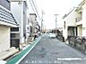その他：前面道路接道　北約11m　東約11m