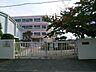 周辺：高槻市立寿栄小学校（611m）