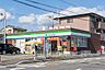 周辺：ファミリーマート 高槻宮田町二丁目店（385m）