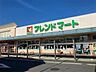 周辺：平和堂フレンドマート 高槻川添店（2116m）