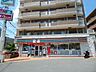 周辺：セブンイレブン 高槻病院前店（330m）