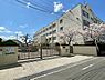周辺：高槻市立土室小学校（825m）