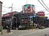 周辺：オークワ 南摂津駅前店（923m）