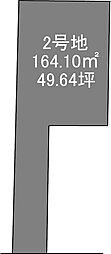 島本町水無瀬1丁目 建築条件付土地の土地画像