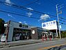 周辺：モリタ屋南平台店（2377m）