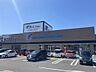 周辺：セリア ミリオンタウン高槻インター店（675m）