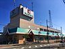 周辺：フレンドマート 高槻美しが丘店（1382m）
