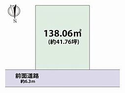 茨木市玉島台 売土地