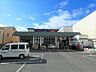 周辺：KOHYO（コーヨー） 松が丘店（600m）