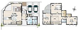 高槻市大塚町3丁目　中古一戸建