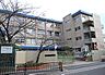 周辺：摂津市立鳥飼北小学校（1390m）