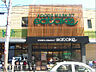 周辺：Foods Market SATAKE（フーズマーケットサタケ） 千里丘店（565m）
