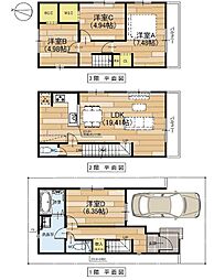 摂津市鳥飼西2丁目 新築一戸建