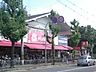 周辺：まねき屋亥子谷店（516m）