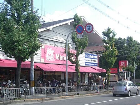 まねき屋亥子谷店(516m)