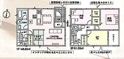 摂津市鳥飼西4丁目 新築一戸建 4号棟
