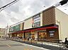周辺：Foods Market SATAKEビエラ千里丘店（591m）