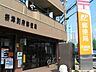 周辺：摂津別府郵便局（630m）