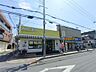 周辺：ABC薬局 川添店（688m）