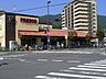 周辺：フレスコ 上牧店（482m）