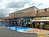 周辺：フレンドマート茨木平田店（243m）