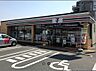 周辺：セブンイレブン 吹田青葉丘南店（480m）